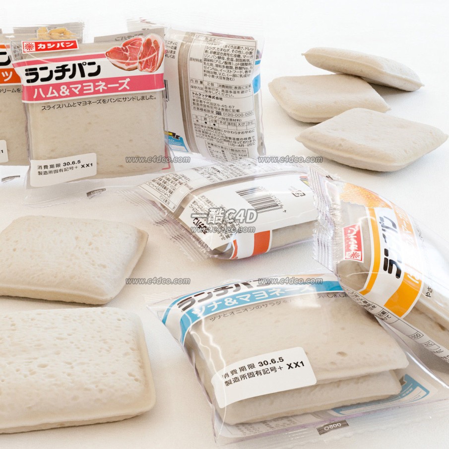 一酷C4D 三明治状零食面包3D模型