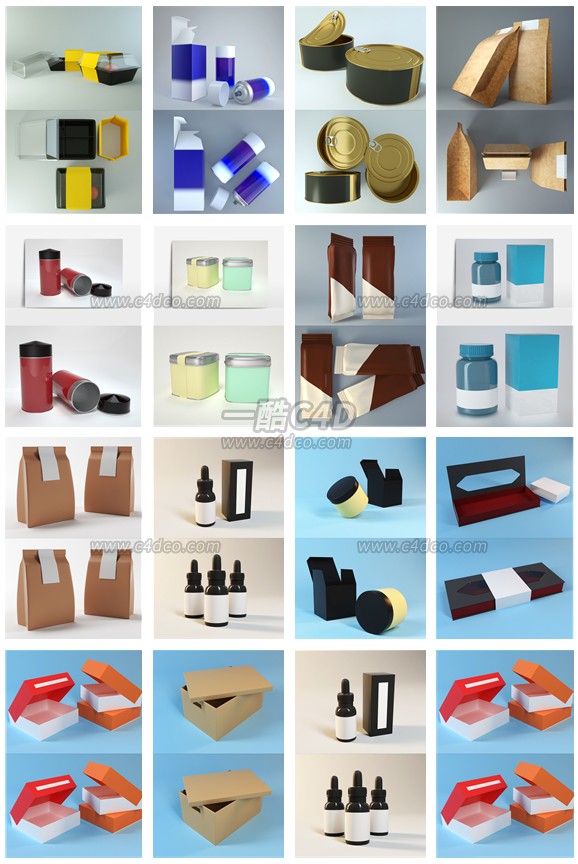 一酷C4D 14个包装礼盒袋子罐头商品3D模型素材