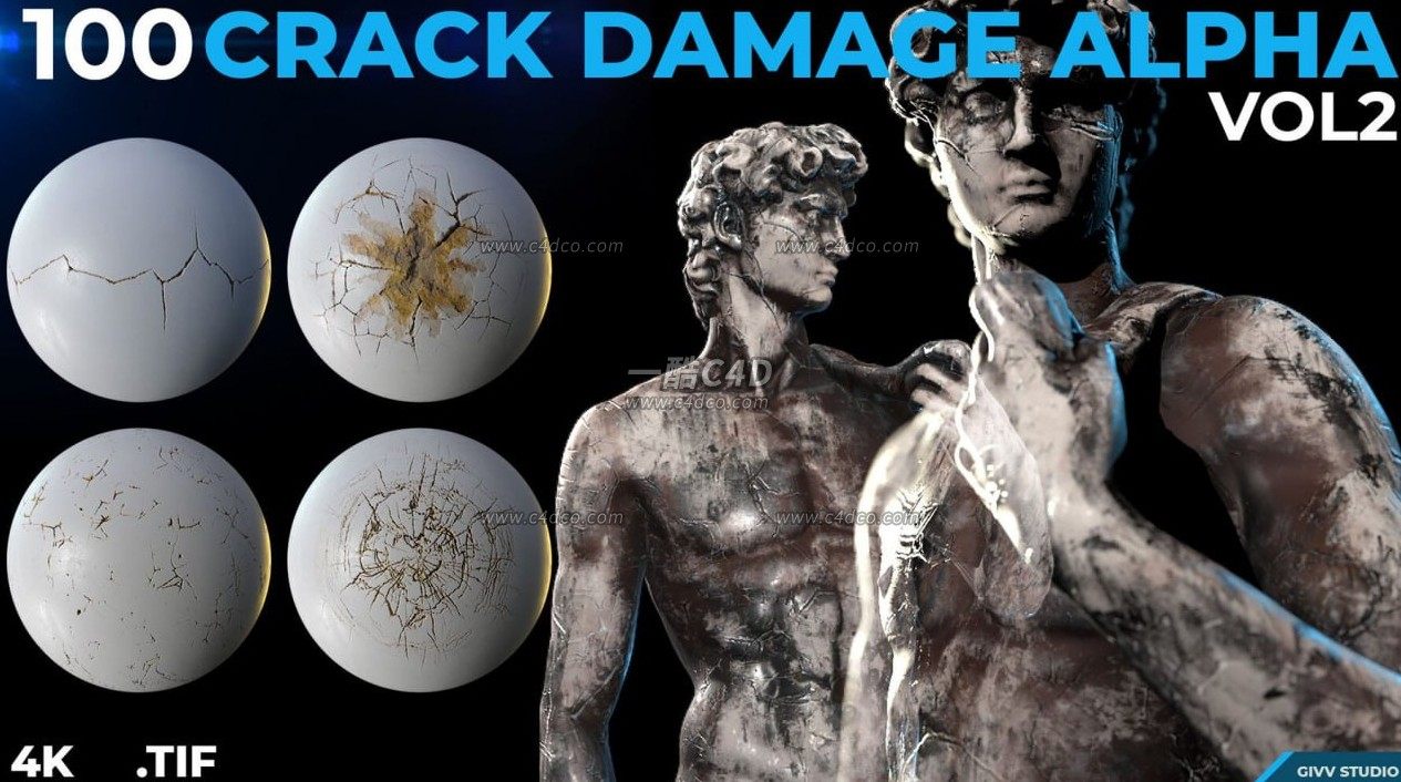 100组裂纹损坏破碎贴图素材
