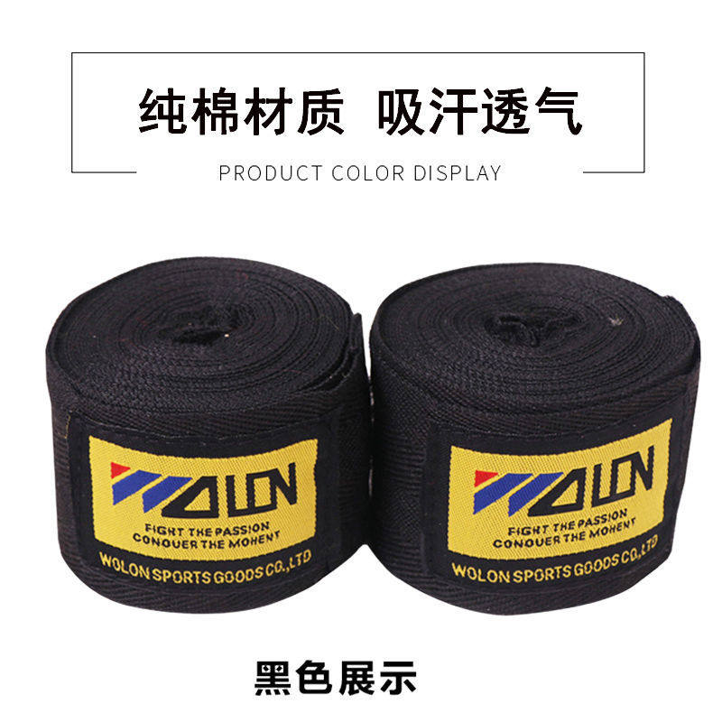 Boxing bandage elastic binding hand with Thai boxing fighting and sanda sports protective gear wrapped hand with hand guard male 5 meters 3 meters