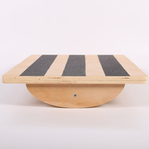 Balance board rectangular square balance board wooden fitness equipment balance training manufacturer