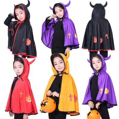 Children's Halloween bullhorn cape and cape cosplay boys and girls performance costumes Devil shawl Pumpkin cape