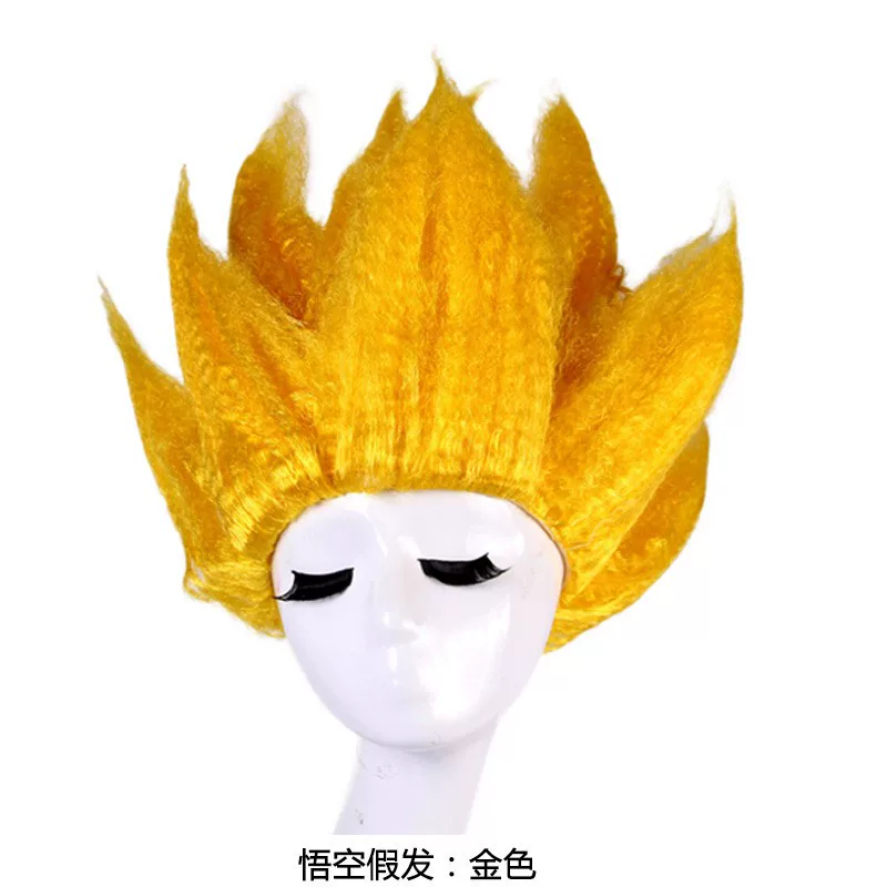 Костюм Dragon Ball Super Saiyan Гоку, костюм на Хэллоуин для взрослых и детей, телескопический золотой посох в комплекте