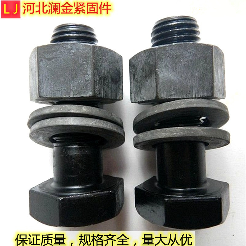 In-Stock Direct Sales Hs10.9S Grade Steel Structure Bolts, High-Strength Bolts, Steel Structure Screws, 10.9 Grade Screws