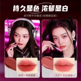 Флагманский магазин Pinkbear Pickexion серия Y2K Джинсовая Гряба Губа Школа Школа Ученик Губ Губ Глазу