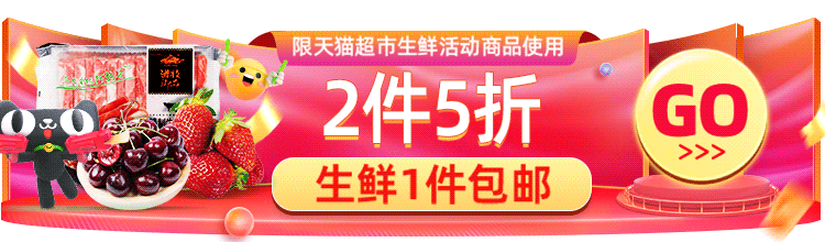 O1CN01jlmyuO1ociUMAGzsh_!!2210846295246-1-scmitem6000.gif