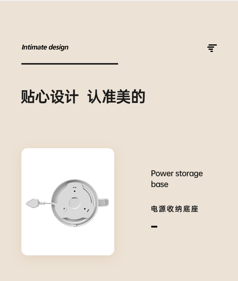 美的 304不锈钢电热水壶 1.7L 图14