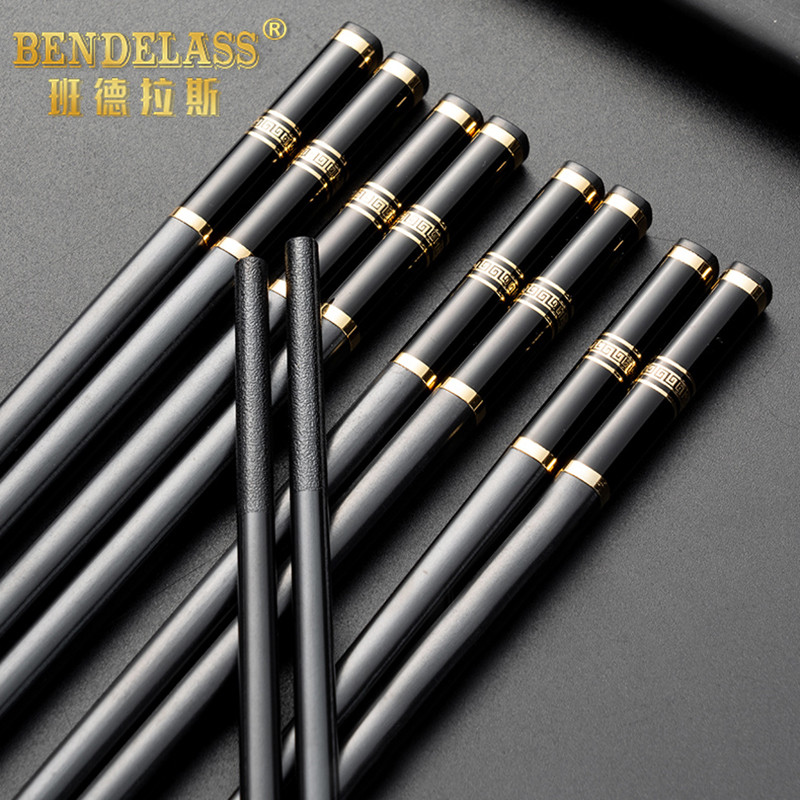 Banderas alloy chopstick set upscale chopsticks for home anti-mildew and high temperature resistant 2021 new new Chinese