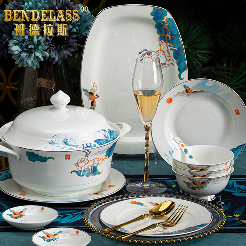 Banderas Chinese dishes Dishes Suit Home Plate Bowls Home 2021 New Bone Porcelain Joe Moving Cutlery Sets