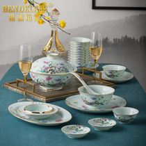 Banderas shadow celadon dishes set home Chinese tableware high-grade enamel color gold housewarming new home gifts