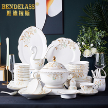 Banderas special-shaped tableware Nordic style dishes set of eating bowls simple and good-looking bowls