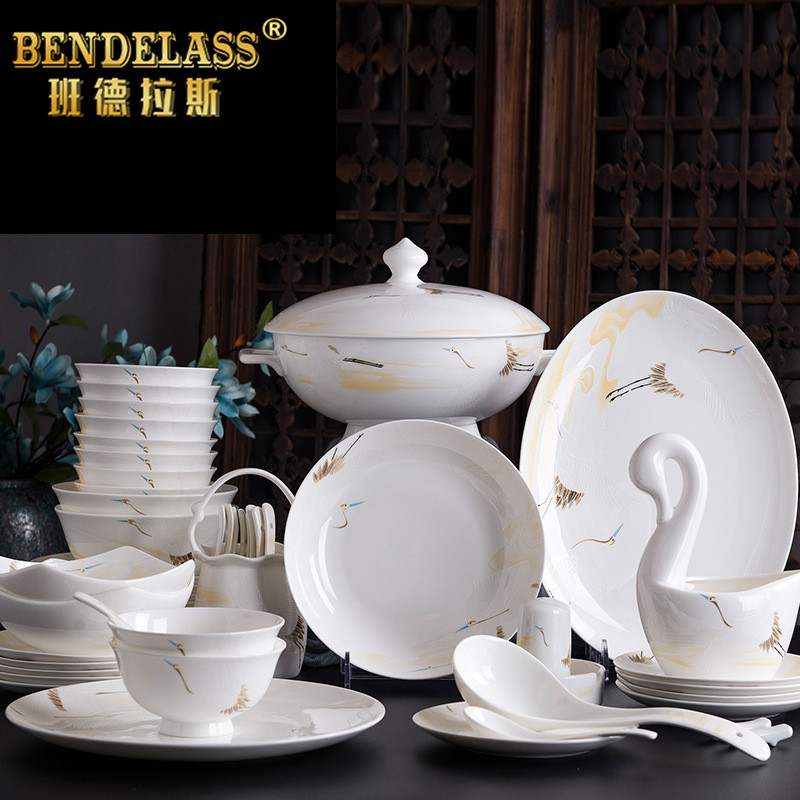 Banderas Chinese tableware bowl household 2021 new housewarming tableware set bowl plate household modern simplicity
