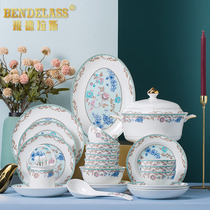 Banderas Chinese tableware and dishes set home ceremonial tableware high-grade bone china bowl chopsticks plate advanced sense
