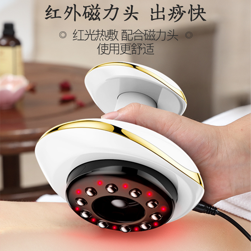 Electric scraper cupping heater to pass through the network beauty salon special back scraping instrument full body massage therapy