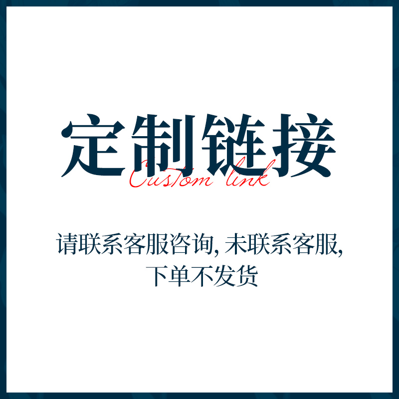 Customized Spectrum ] Royal Dutch porcelain cup dish dish dish logo to draw custom ultra-link