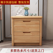 Solid Wood Bed Head Cabinet Rubber Wood Original Wood Color Modern Chinese Ultra Narrow Mini Small Storage Bedside Cabinet Bedroom