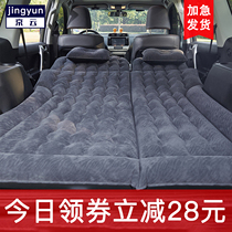 SUV trunk inflatable bed car portable universal inflatable sleeping pad rear sleeping foldable artifact universal