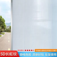 Модернизирован до сверхтолстого [3D-радужный узор] с защитой от бликов и пропускания света.