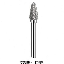 Chiyue rotary file metal grinding drill bit electric filer electric grinder polishing expansion milling cutter tungsten steel grinding head unit