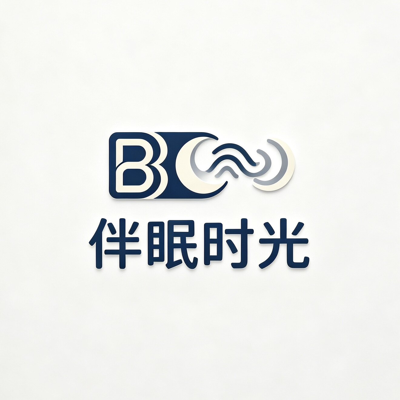 伴眠拾光小铺