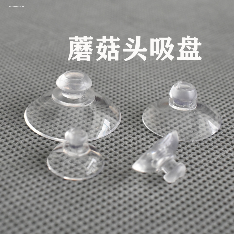 Transparent Strong Double-Sided Suction Cup Silicone Desktop Glass Anti-Slip Pad Small Coffee Table Vacuum Single-Sided Suction Cup Fixing Sticker