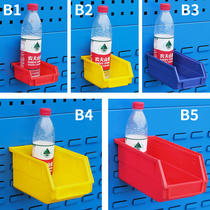 Parts Box Thickening Warehousing Shelf Italicate Plastic Case Screw Five Gold Accessories Sorting Containing Box Tool Cabinet Box