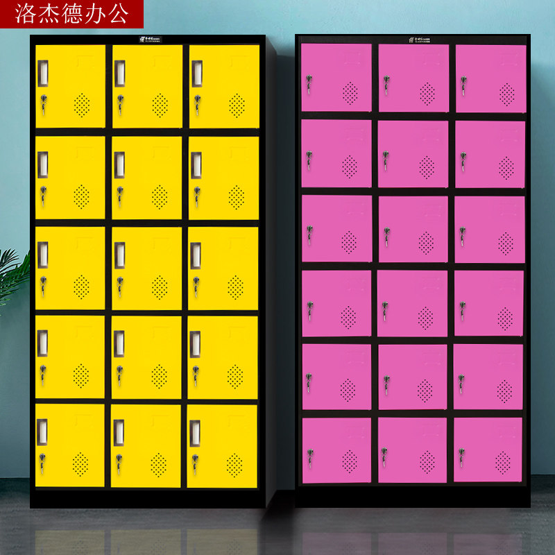 Steel locker multi-door locker storage bag cabinet workshop staff change wardrobe shoe cabinet 24-door cupboard iron cabinet