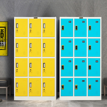 12-door employee cabinet gym locker locker bathroom change cabinet tin cabinet with induction lock locker