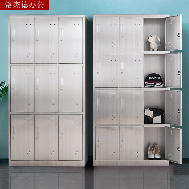 Stainless steel locker staff locker canteen dining cupboard bathroom changing wardrobe workshop water cup cabinet multi-door shoe cabinet