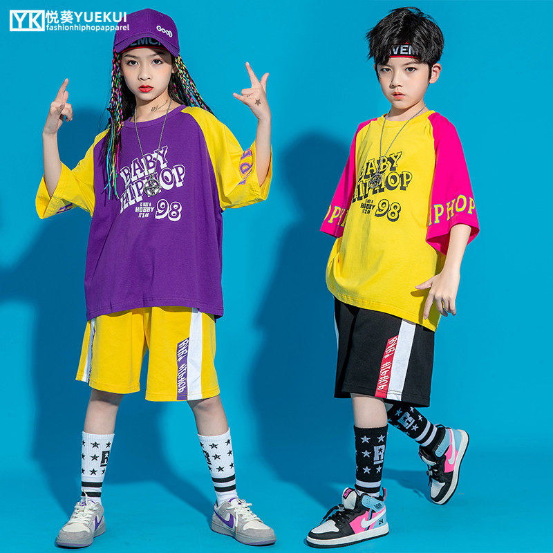 Primary and secondary school students' sports meeting June 1 costumes boys hip-hop hip-hop model catwalk costumes girls jazz dance costumes