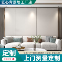 Hangzhou light luxury Chinese style hard-covered living room sofa art TV background wall bedroom bedside simple soft-covered metal strip