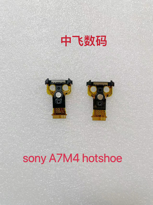 Новый Sony A7M4 A7R4 A7R5 A7S3 FX3 A7C A6600 A7R4A контактный кабель «горячий башмак»