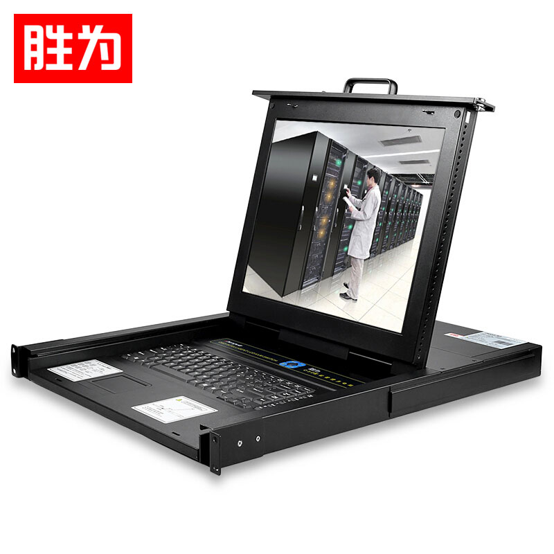 Shengwei KVM switch (KS-1916LCD) 16 ports with 19-inch LCD monitor with VGA interface cable 16 in 1 out computer converter mouse keyboard