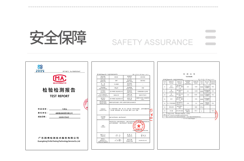 【拍9件】大龙燚潮汕手打牛肉丸