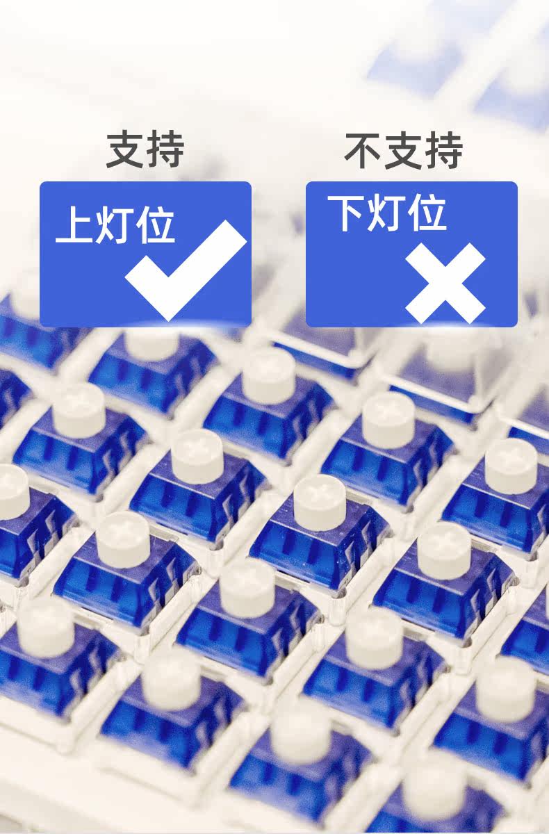 Вал 现货凯华kailh官方机械键盘轴体box深海无声静音三代线性热拔插