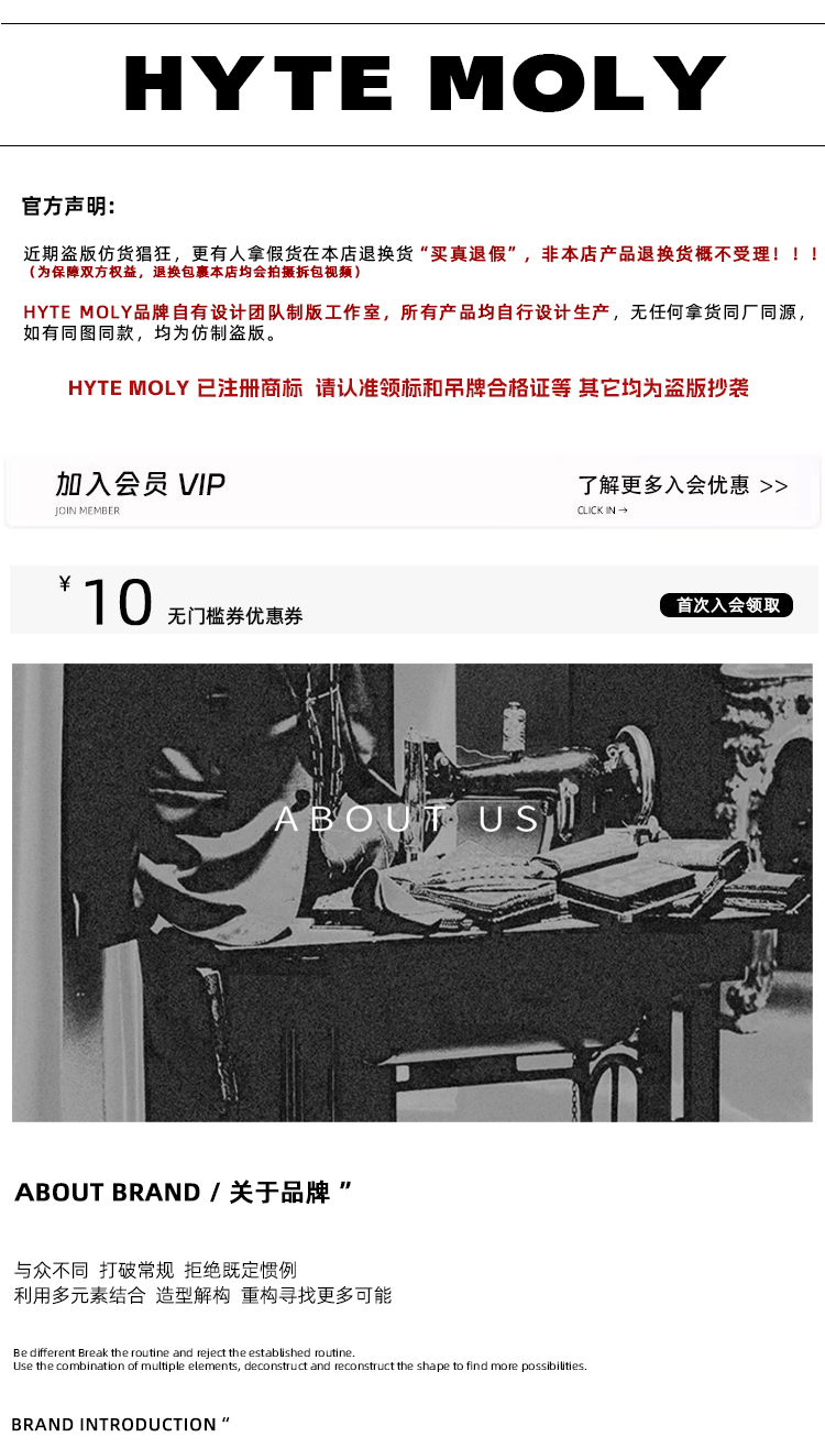 自定义 20250619