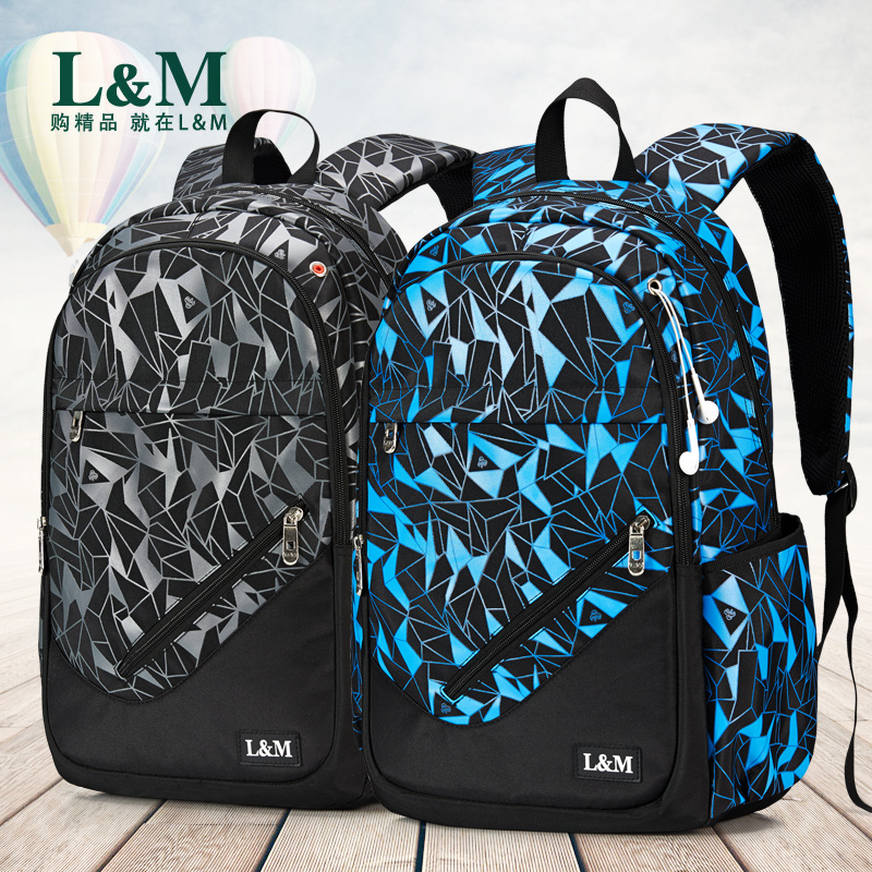 Backpack men's large-capacity backpack campus youth college students high school junior high school students schoolbag men's fashion trend