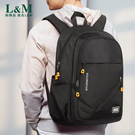 Backpack Men's Leisure Travel Backpack Korean Version Computer Large Capacity Junior High School Student Schoolbag Fashion Trend
