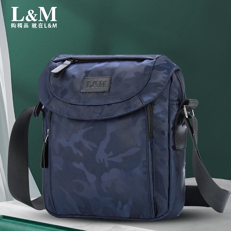 Men's bag shoulder bag waterproof Oxford cloth messenger bag multi-functional large-capacity canvas small back difference bag tide