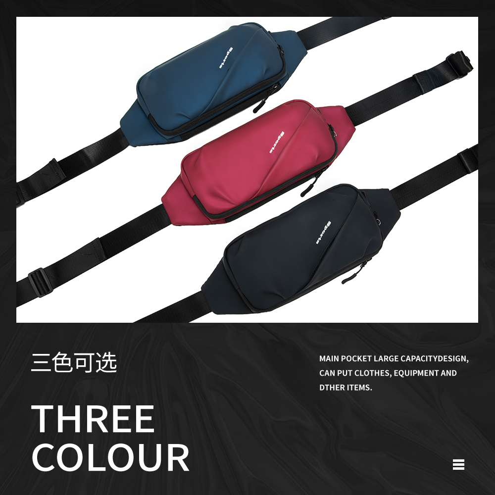 Sports waist bag waterproof mobile phone storage bag running mobile phone bag fashion chest bag outdoor multifunctional unisex bag