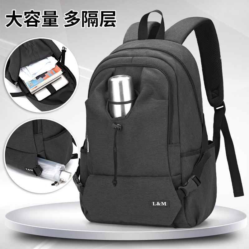 Kettle warehouse backpack men's shoulder bag large-capacity campus youth college students high school junior high school student schoolbag male