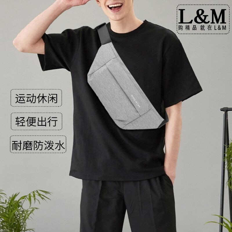 Sports waist bag men's universal multifunctional outdoor shoulder messenger bag travel mobile phone wallet cash register bag backpack chest bag