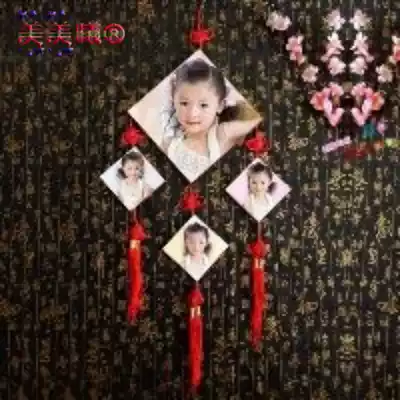 Wedding new children's creative Chinese classical image frame hanging wall home photo studio photo frame combination four consecutive Chinese knot