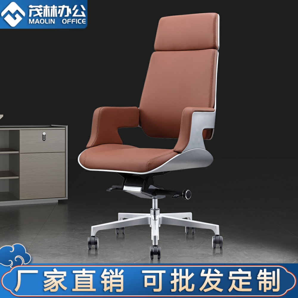 Modern high-end light lavish meeting room Chair Chair Comfort long sitting boss Office Chair Lift Backrest Leather Swivel Chair