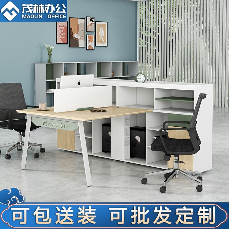Financial double desk face to face sitting two 2 people with staff table modern company station computer table and chairs combination