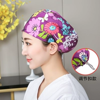 Яру -хризантем, регулирующая полиэфирную волокна