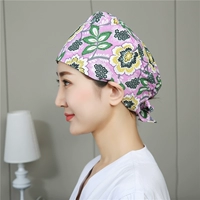 Розовый большой цветочный ремень