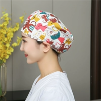 Пряжка регулирования белого цветочного кота