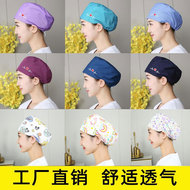 Mũ phòng mổ nữ cotton nguyên chất mũ y tế bác sĩ y tá mũ miệng nha khoa y tế mũ làm việc điều chỉnh khóa nắp tròn mũ trùm y tế mũ chụp tóc y tế