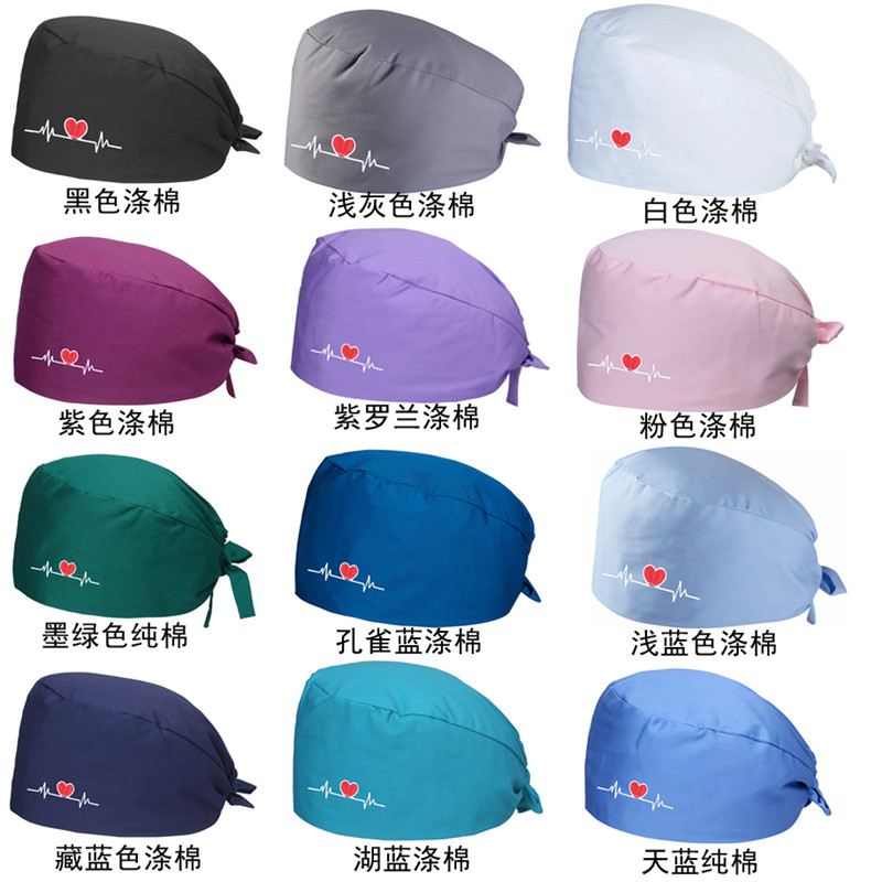 Embroidery Nurse Surgery Cap Operating Room Hat Doctor Cap Oral Beauty Working Cap Tightness Nurse Cap Women Oil Smoke